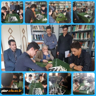 برگزاری مسابقه شطرنج