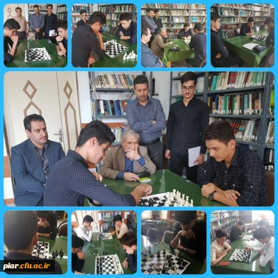 برگزاری مسابقه شطرنج