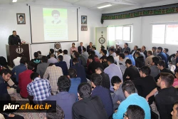 همایش بزرگ پدافند غیر عامل