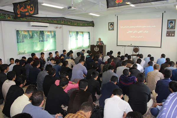 همایش بزرگ پدافند غیر عامل