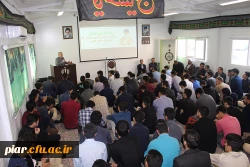 همایش بزرگ پدافند غیر عامل