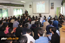 همایش بزرگ پدافند غیر عامل