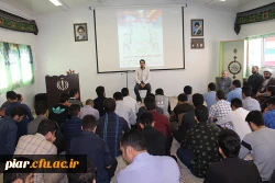 همایش بزرگ پدافند غیر عامل