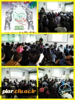 همایش بزرگ پدافند غیر عامل