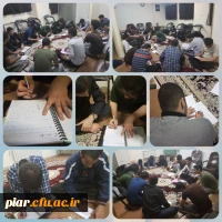 آموزش خوشنویسی در سرای دانشجویی