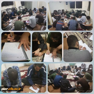 آموزش خوشنویسی در سرای دانشجویی