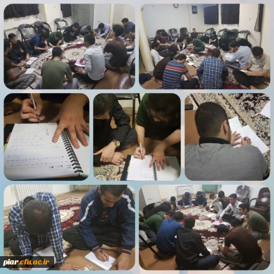 آموزش خوشنویسی در سرای دانشجویی