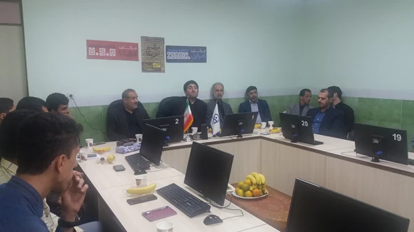 نشست هژمونی آمریکا در خط پایان