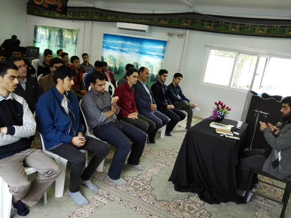 همایش  نماز و اثرات آن