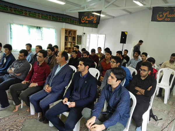 همایش  نماز و اثرات آن