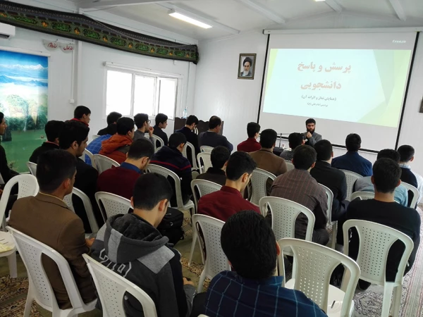 همایش  نماز و اثرات آن