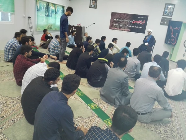 برگزاری مراسم ویژه اربعین حسینی در پردیس امام علی (ع)