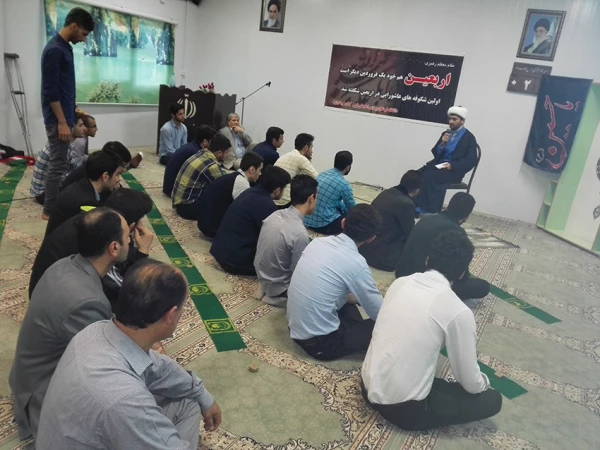 برگزاری مراسم ویژه اربعین حسینی در پردیس امام علی (ع)