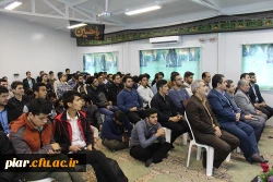 نشست صمیمی   رئیس هسته گزینش و معاونت پژوهش اداره کل آموزش و پرورش با دانشجومعلمان