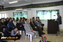 نشست صمیمی   رئیس هسته گزینش و معاونت پژوهش اداره کل آموزش و پرورش با دانشجومعلمان