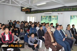 نشست صمیمی   رئیس هسته گزینش و معاونت پژوهش اداره کل آموزش و پرورش با دانشجومعلمان