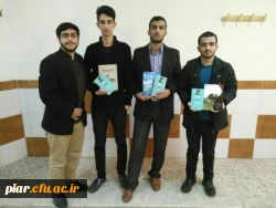 برگزاری مسابقه کتاب خوانی