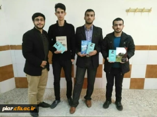 برگزاری مسابقه کتاب خوانی