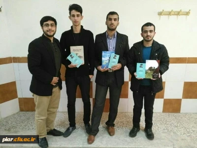 برگزاری مسابقه کتاب خوانی