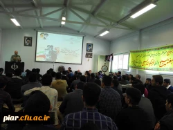 ویژه برنامه هفته بسیج در پردیس امام علی (ع)