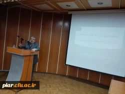 جشن بزرگ هفته وحدت و میلاد نبی مکرم اسلام(ص)