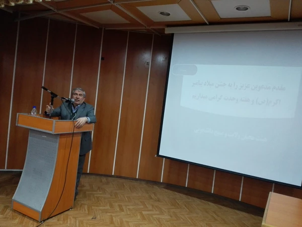 جشن بزرگ هفته وحدت و میلاد نبی مکرم اسلام(ص)