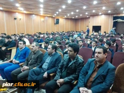 جشن بزرگ هفته وحدت و میلاد نبی مکرم اسلام(ص)