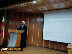 جشن بزرگ هفته وحدت و میلاد نبی مکرم اسلام(ص)