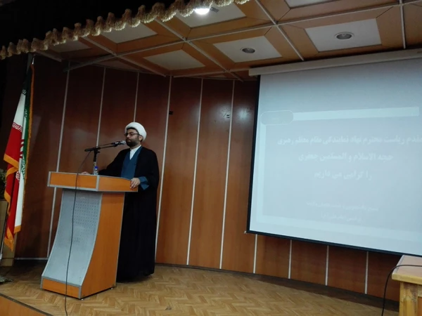 جشن بزرگ هفته وحدت و میلاد نبی مکرم اسلام(ص)