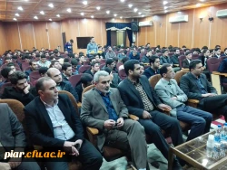 جشن بزرگ هفته وحدت و میلاد نبی مکرم اسلام(ص)