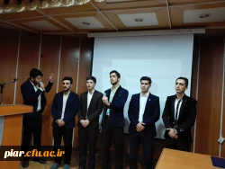 جشن بزرگ هفته وحدت و میلاد نبی مکرم اسلام(ص)