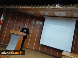 جشن بزرگ هفته وحدت و میلاد نبی مکرم اسلام(ص)