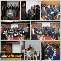 جشن بزرگ هفته وحدت و میلاد نبی مکرم اسلام(ص)