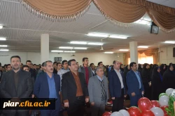 ویژه برنامه 16 آذر (روز دانشجو)