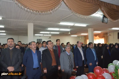 ویژه برنامه 16 آذر (روز دانشجو)