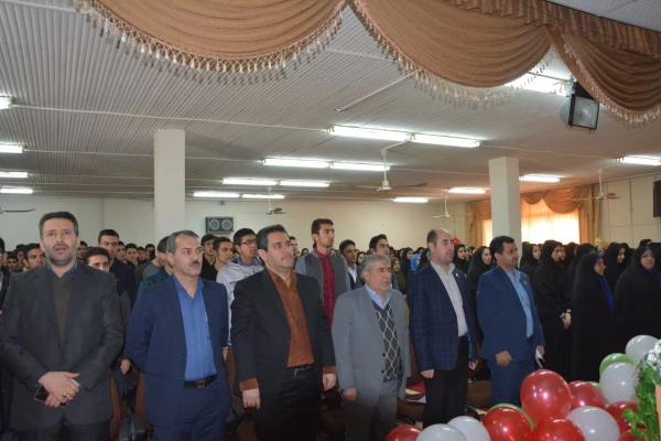 ویژه برنامه 16 آذر (روز دانشجو)