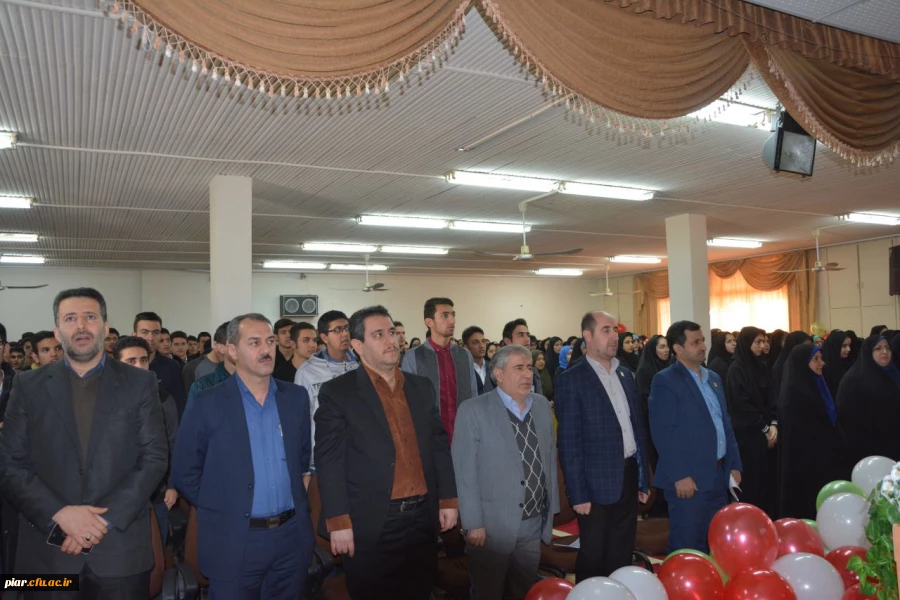 ویژه برنامه 16 آذر (روز دانشجو)