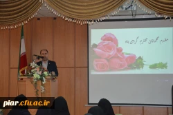 ویژه برنامه 16 آذر (روز دانشجو)