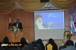 ویژه برنامه 16 آذر (روز دانشجو)