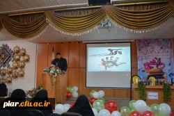 ویژه برنامه 16 آذر (روز دانشجو)