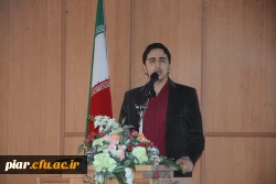 ویژه برنامه 16 آذر (روز دانشجو)