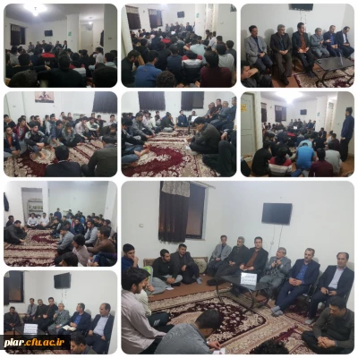 نشست صمیمی پرسش و پاسخ مسئولین پردیس امام علی (ع) با دانشجویان