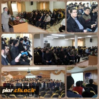 تحلیل و تبیین سند تحول بنیادین