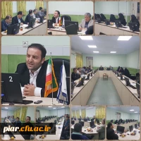 جلسه هم اندیشی  اساتید با موضوع آسیب شناسی فضای مجازی