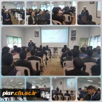 همایش فرقه های نوظهور و مهدویت