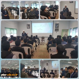 همایش فرقه های نوظهور و مهدویت