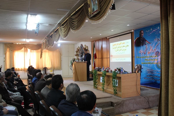 سخنرانی پرفسور کورش فتحی واجار گاه