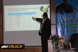 سخنرانی پرفسور کورش فتحی واجار گاه