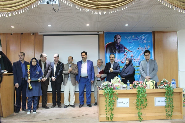 سخنرانی پرفسور کورش فتحی واجار گاه