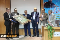 سخنرانی پرفسور کورش فتحی واجار گاه